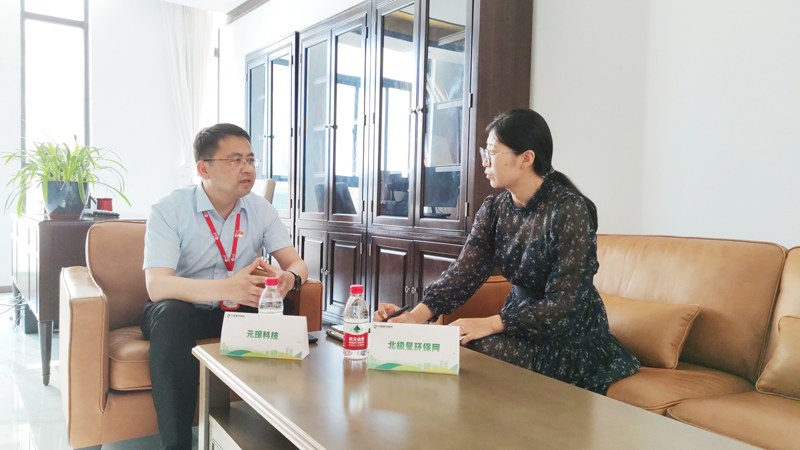 必一运动科技：打造环保“生态圈” 捅破行业“天花板”
