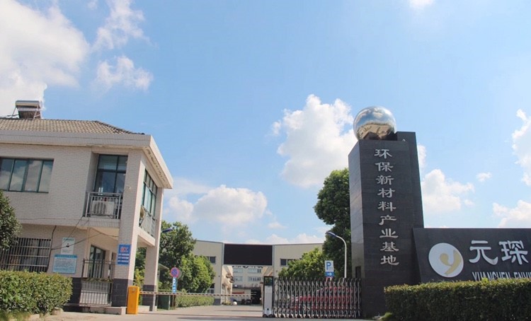 必一运动科技