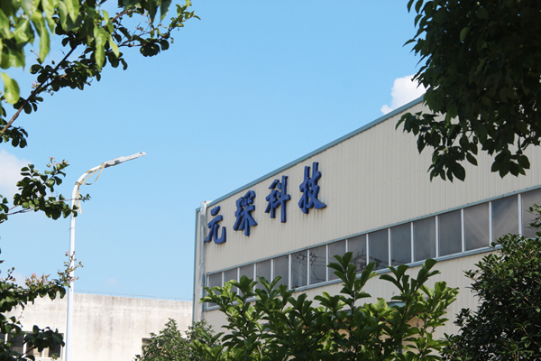 必一运动科技