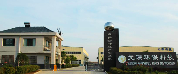 必一运动科技