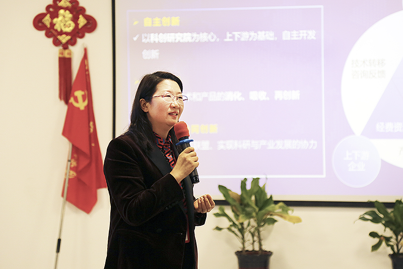 必一运动科技