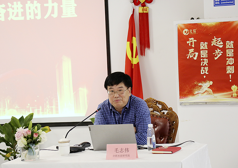 必一运动科技