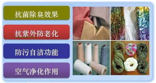 必一运动科技