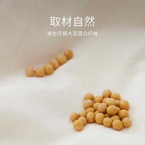 必一运动科技