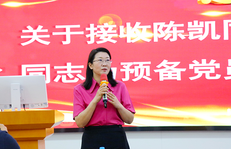 必一运动科技