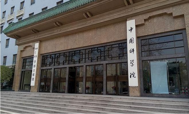 必一运动科技
